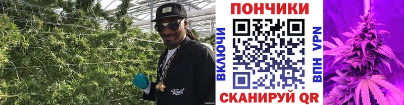 Наркошоп Северо-Курильск Cocaine  СК  АМФ  Марихуана  МЕФ  ГАШ 