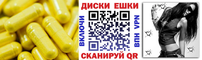 Ecstasy 280 MDMA  даркнет сайт  это телеграм  Северо-Курильск 