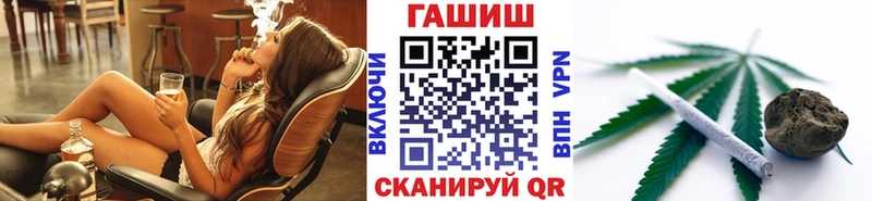 Гашиш убойный  магазин продажи   Северо-Курильск 