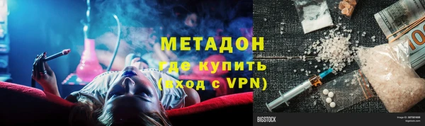 винт Баксан