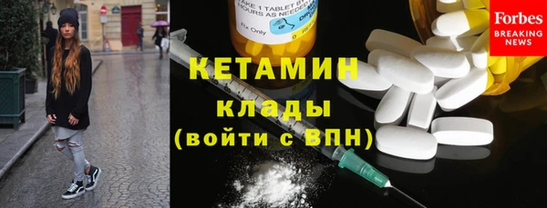 индика Балабаново