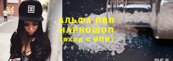 дживик Балахна