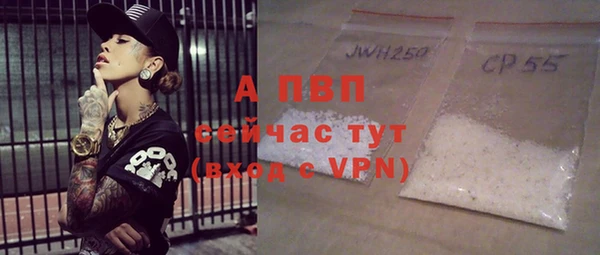 винт Баксан