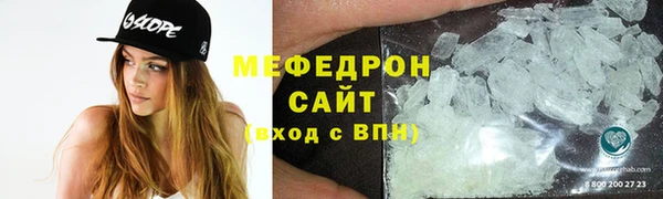 дживик Балахна