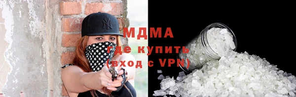 индика Балабаново