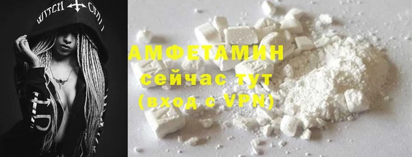 дживик Балахна