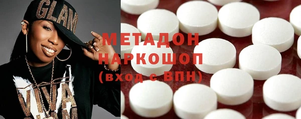 винт Баксан