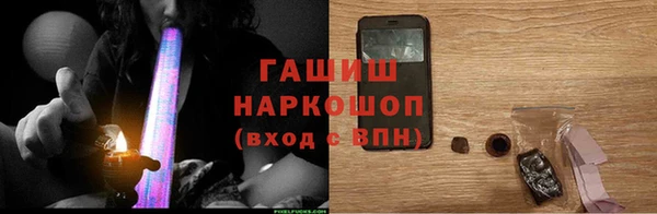 дживик Балахна