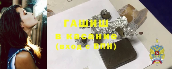 винт Баксан