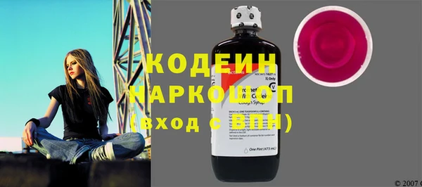 дживик Балахна