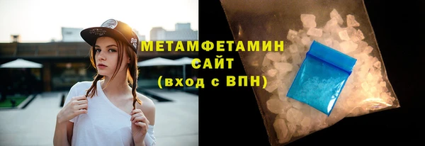 винт Баксан