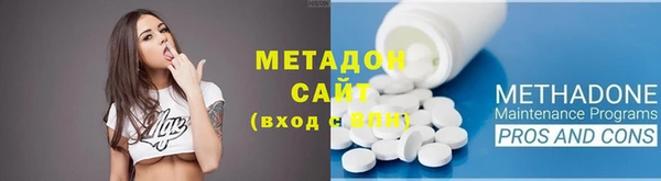 дживик Балахна