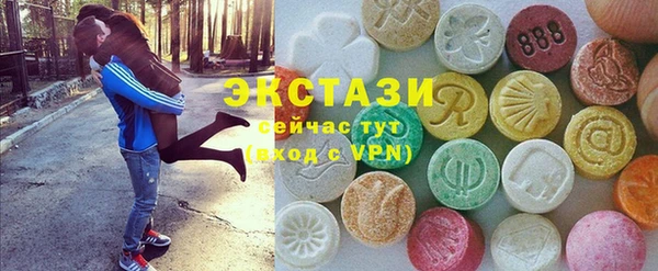 винт Баксан