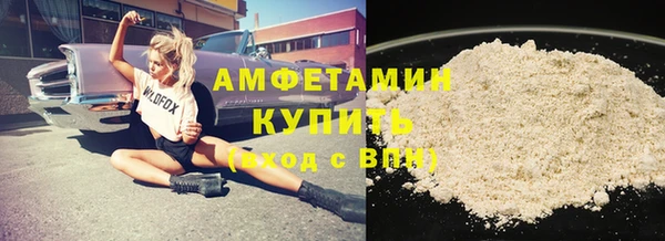 винт Баксан