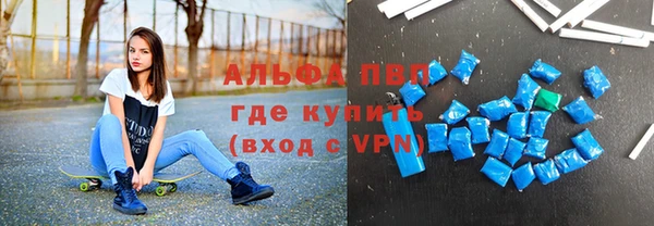 дживик Балахна