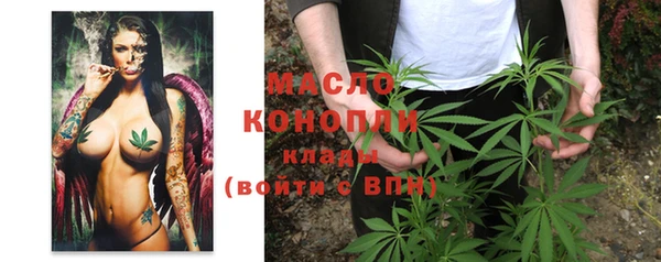 меф VHQ Сатка