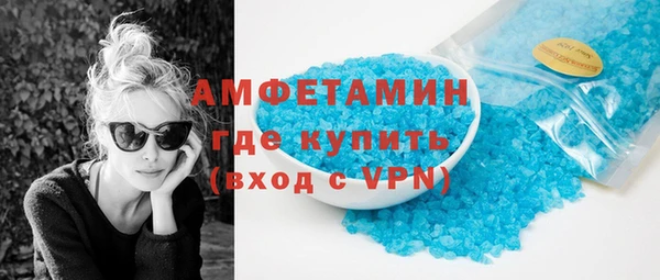 гидропоника Сафоново