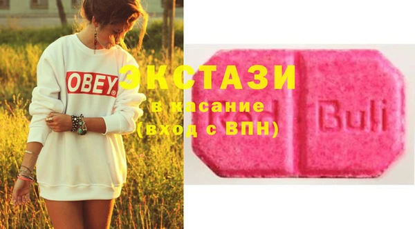 винт Баксан