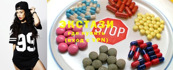 дживик Балахна