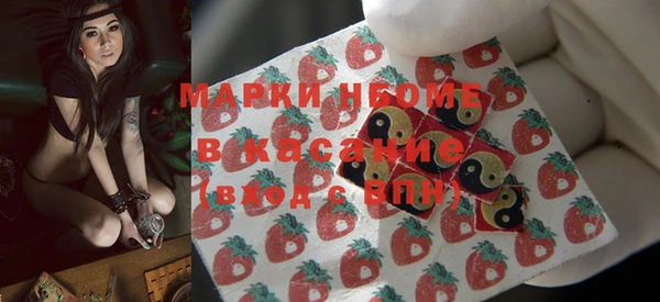 гидропоника Сафоново