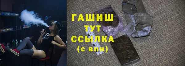 индика Балабаново